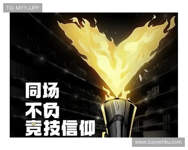 回望2012中西之战首发阵容全记忆