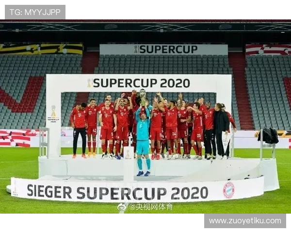 拜仁创队史第3高积分 斯图加特同样创新高