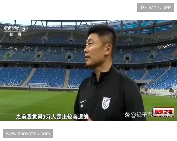 李国旭：球迷支持助力小伙子快速进步
